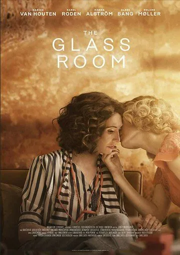 Стеклянная комната (2019) торрент