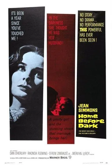 Скачать Домой засветло (1958)