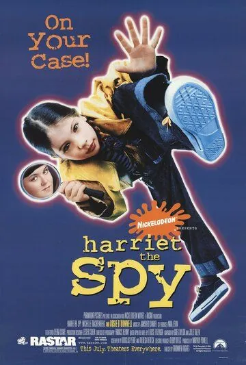 Шпионка Хэрриэт (1996) торрент