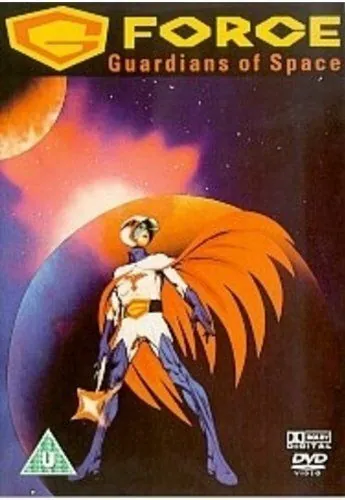 Отряд «Галактика» : Стражи космоса (1987) через торрент бесплатно Скачать Отряд «Галактика» : Стражи космоса
