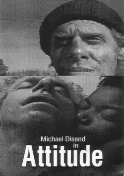 Отношение (2003) торрент