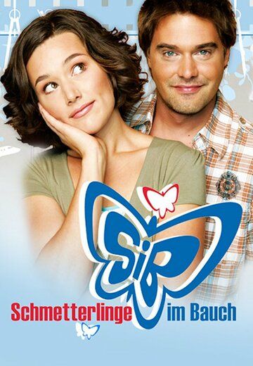 Скачать Бабочки в животе (2006)