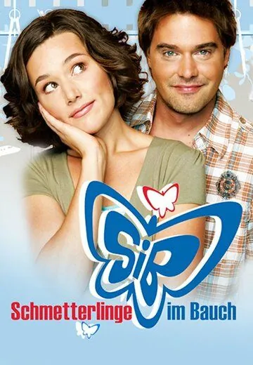 Скачать Бабочки в животе (2006)