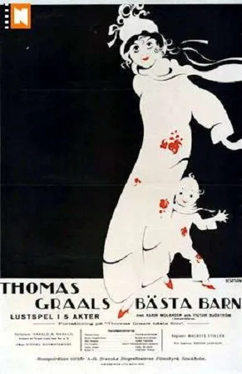 Лучший фильм Томаса Гроля (1917) торрент