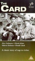 Скачать Ловкач (1952)
