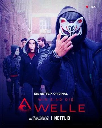 Мы — волна (2019) торрент
