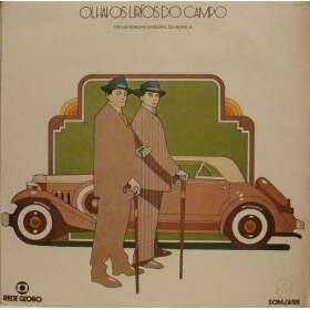 Скачать Вот, полевые лилии (1980)