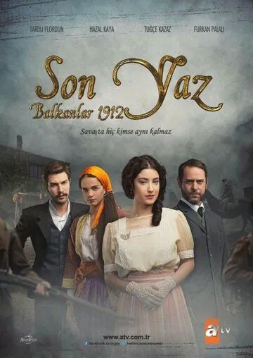 Скачать Последнее лето на Балканах 1912 (2012)