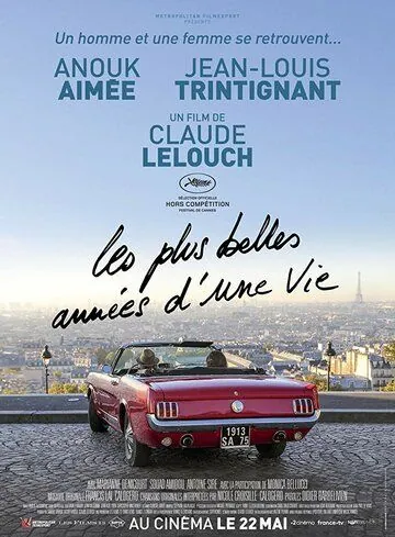 Лучшие годы жизни (2019) торрент