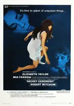 Тайная церемония (1968) торрент