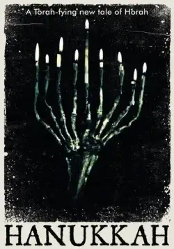 Ханука (2019) торрент