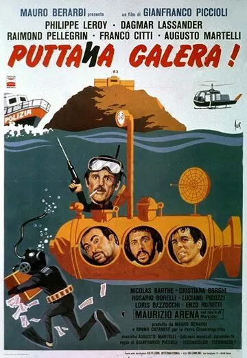 Чёртова лодка! – Большой переполох в тюрьме (1976) торрент