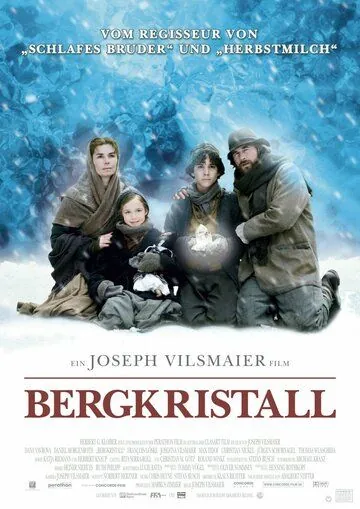 Скачать Горный хрусталь (2004)