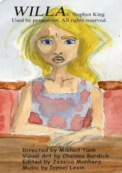 Скачать Уилла (2012)