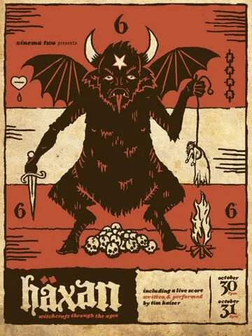 Скачать Ведьмы