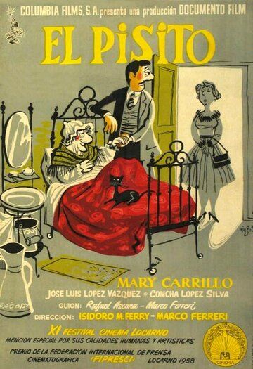 Скачать Квартирка (1958)