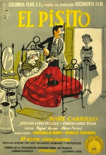 Квартирка (1958) торрент
