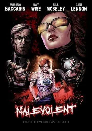 To Your Last Death (2019) торрент