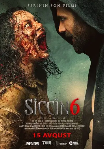 Сиджин 6 (2019) торрент