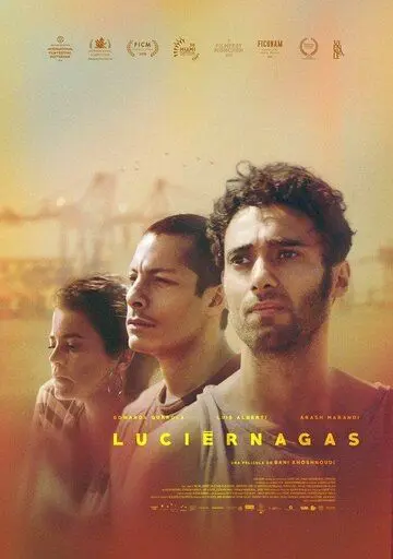 Luciérnagas (2018) торрент