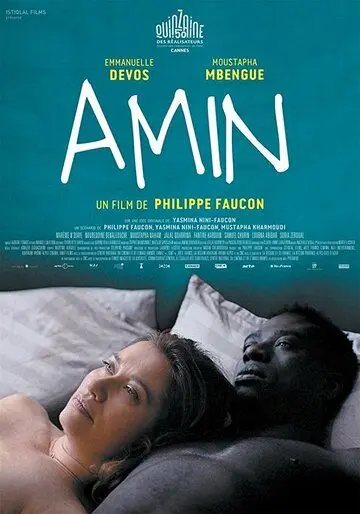 Амин (2018) торрент