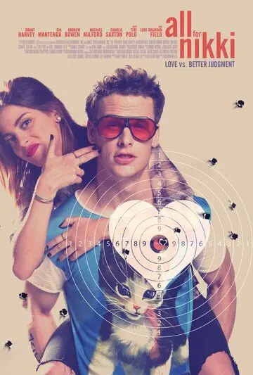 Всё для Никки (2016) торрент
