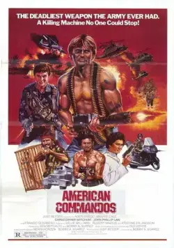 Американские коммандос (1985) торрент
