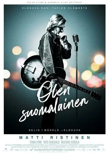 Olen suomalainen (2019) торрент