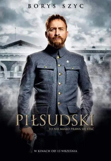 Скачать Пилсудский (2019) через торрент бесплатно
