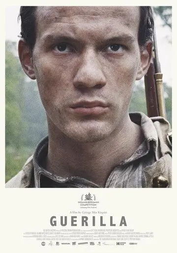 Скачать Партизаны (2019) через торрент бесплатно