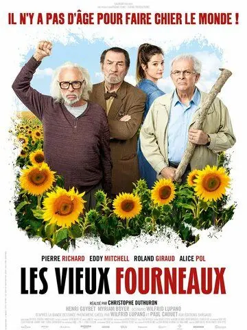 Скачать Старые дуралеи (2018) через торрент бесплатно