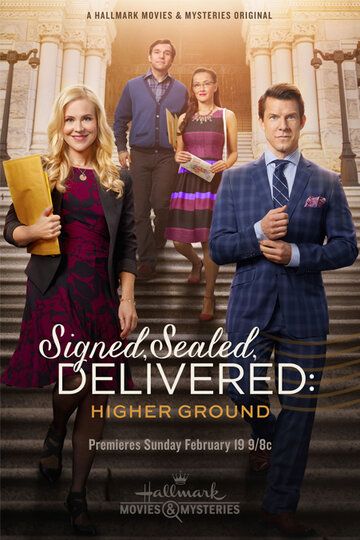 Скачать Signed, Sealed, Delivered: Higher Ground