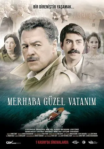 Скачать Merhaba Güzel Vatanim (2019) через торрент бесплатно