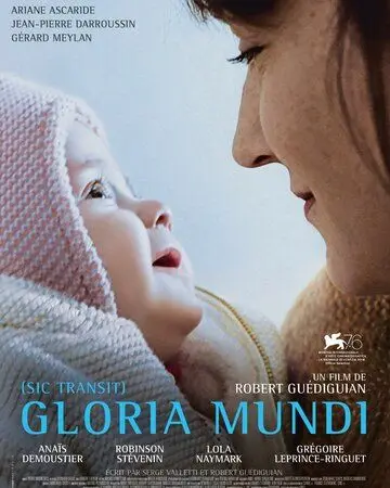 Скачать Молитва во имя Бога (2019) через торрент бесплатно