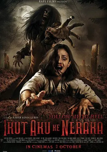 Скачать Иди за мной в ад (2019)