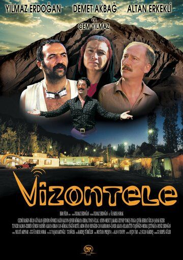 Скачать Визонтеле (2001)
