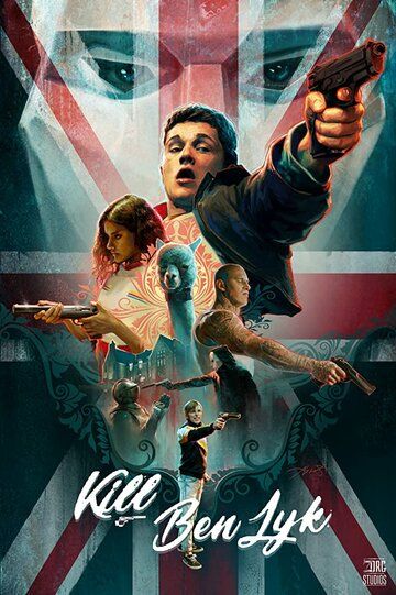 Скачать Убить Бена Лайка (2018)