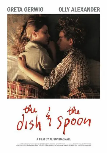 Скачать Блюдо и ложка (2011) через торрент бесплатно
