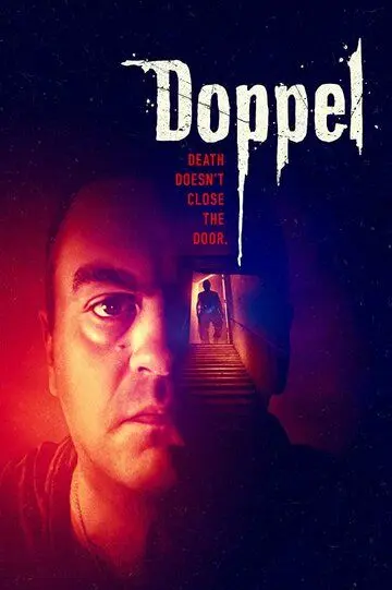Скачать Doppel