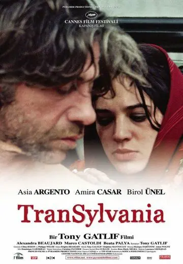 Скачать Трансильвания (2006)