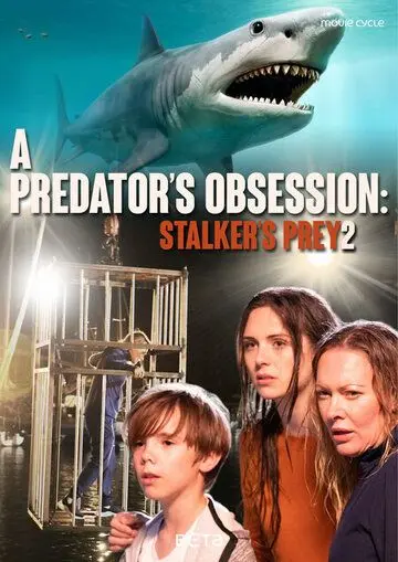 Скачать Stalker's Prey 2