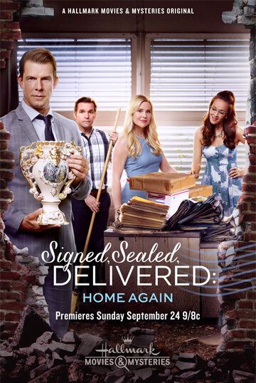 Скачать Signed, Sealed, Delivered: Home Again