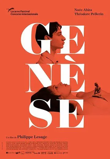 Возникновение (2018) торрент