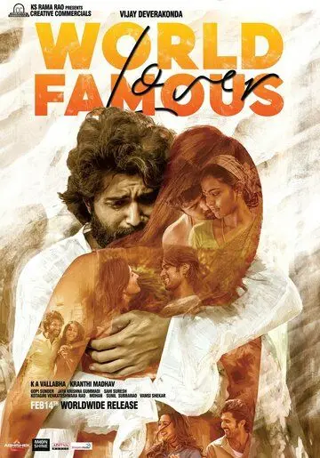 Скачать World Famous Lover (2020)