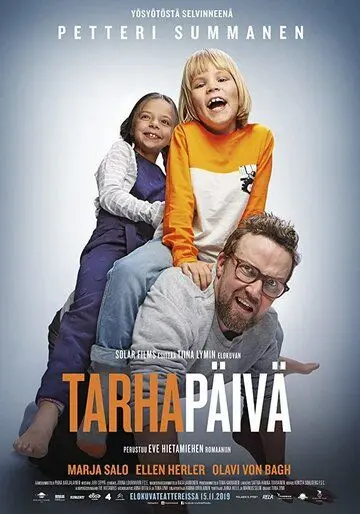 Tarhapäivä (2019) торрент