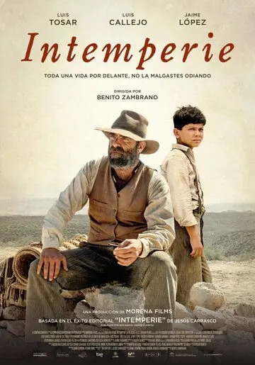 Ненастье (2019) торрент