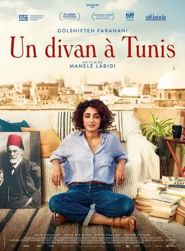 Кушетка в Тунисе (2019) торрент