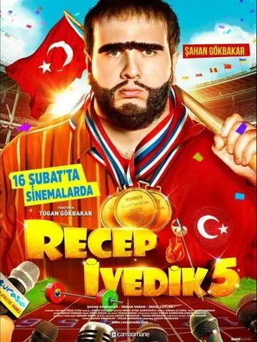 Скачать Реджеп Иведик 5 (2017) через торрент бесплатно