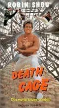 Клетка смерти (1988) торрент
