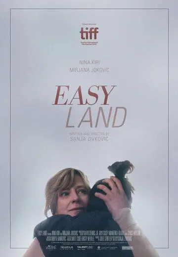 Лёгкая жизнь (2019) торрент
